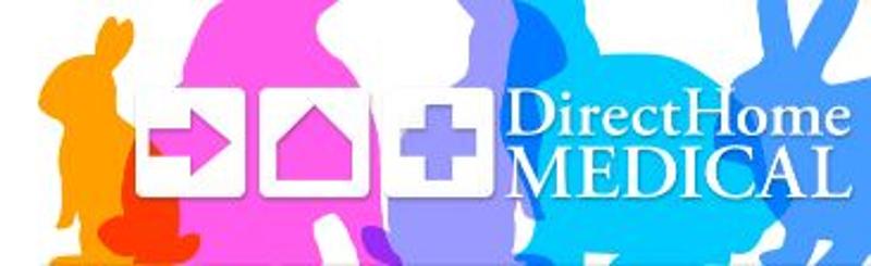 DirectHomeMedical.com Coupons & Promo Codes