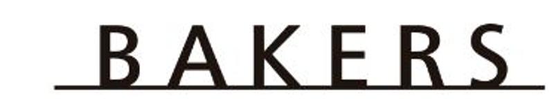 Bakers Coupons & Promo Codes